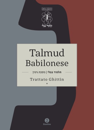 talmud-babilonese-trattato-ghittìn-divorzio